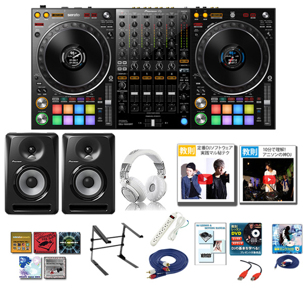 Pioneer DJ(パイオニア) / DDJ-1000SRT / S-DJ80X 激安プロ向けCセット 【Serato DJ Pro 無償】 15大特典セット