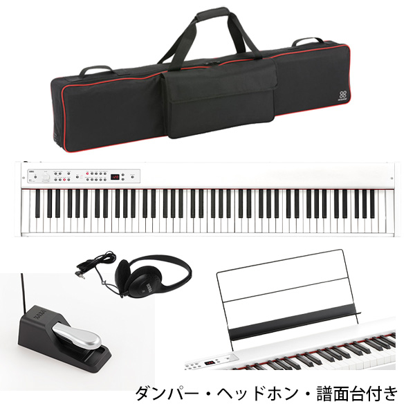 【専用バッグセット】 Korg(コルグ) / D1 WH (ホワイト) スピーカーレス デジタルピアノ 「譜面立て・ダンパーペダル・ヘッドホン付き」