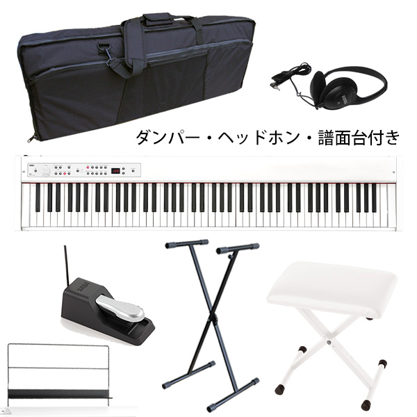 【撥水バッグ＆X型スタンド＆イスセット】 Korg(コルグ) / D1 WH (ホワイト) スピーカーレス デジタルピアノ 「譜面立て・ダンパーペダル・ヘッドホン付き」
