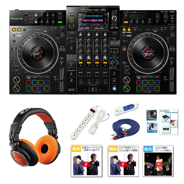 Pioneer DJ(パイオニア) / XDJ-XZ 【rekordbox dj ライセンス付属】 USBメモリー、rekordbox dj、Serato DJ Pro 、iPhone、Android 対応 【USB-C変換ケーブルプレゼント】