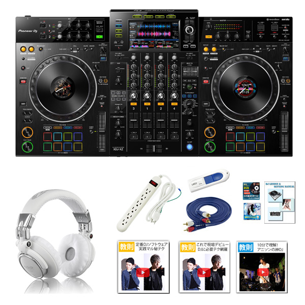 Pioneer(パイオニア) / XDJ-XZ 【rekordbox dj ライセンス付属】 - USBメモリー、rekordbox dj、Serato DJ Pro 、iPhone、Android 対応 DJコントローラー -