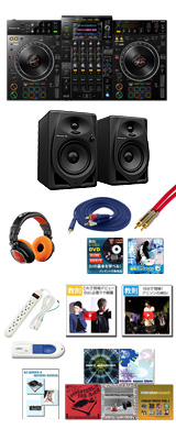 Pioneer DJ(パイオニア) / XDJ-XZ / DM-50D Pioneer DJスピーカー激安セット 【USB-C変換ケーブルプレゼント】