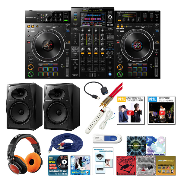 Pioneer DJ(パイオニア) / XDJ-XZ / VM-80 Pioneer DJスピーカー激安セット 【USB-C変換ケーブルプレゼント】