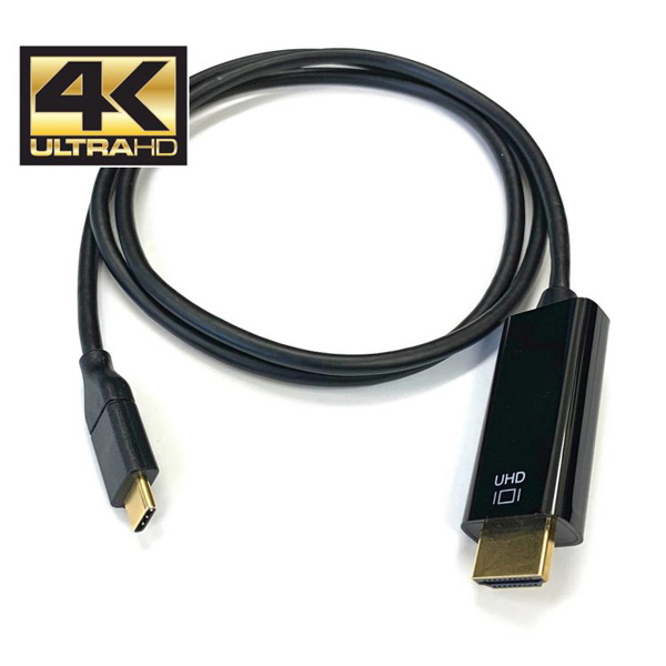 米国A2D社推薦品! USB Type-C to HDMI 2.0 変換ケーブル (90cm) ※長さはプルダウンにてご選択ください※