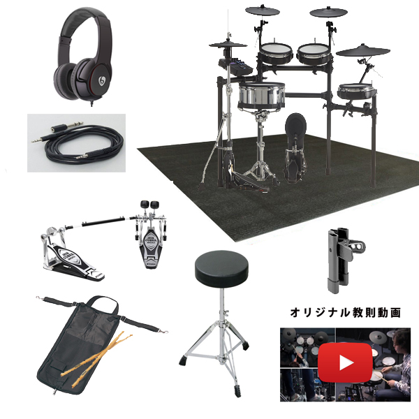 【ベーシックセット(ツインペダル)】Roland(ローランド) / TD-27KV V-Drums / 電子ドラム Vドラム エレドラ