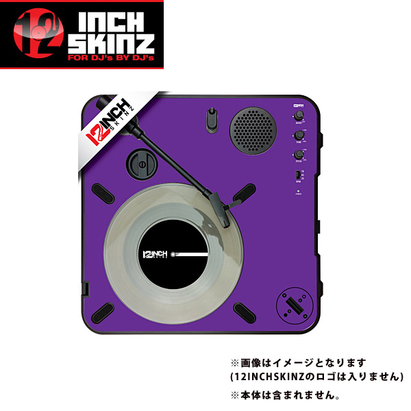12inch SKINZ / Numark PT01 Scratch Skinz (Purple) 【PT01 Scratch用スキン】