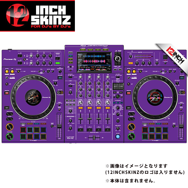 12inch SKINZ / Pioneer XDJ-XZ SKINZ (Purple)  【XDJ-XZ用スキン】 