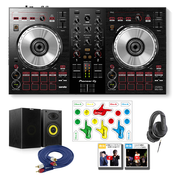 Pioneer DJ(パイオニア) / DDJ-SB3 ＋5000円スピーカーセット 【Serato DJ Lite 無償】