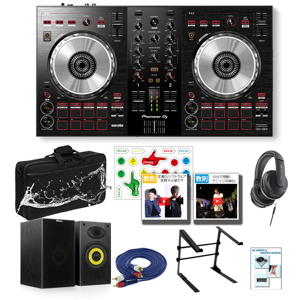 【Pioneer DJ / DDJ-SB3】新色登場で3色のライナップに！Serato DJ対応格安DJコントローラーの実力とは！？【2020