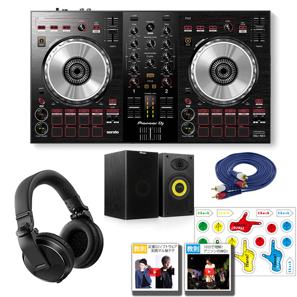 Pioneer DJ / DDJ-SB3】新色登場で3色のライナップに！Serato DJ対応 