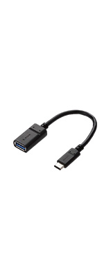 USB3.1対応USB-C変換ケーブル（Type-C-Standard-A）【MacBook Pro、MacBook Air対応】