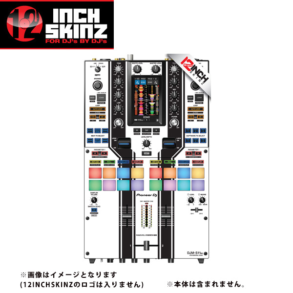 12inch SKINZ / Pioneer DJM-S11 SKINZ Special Edition Colors (WHITE/BLACK) 【DJM-S11用スキン】