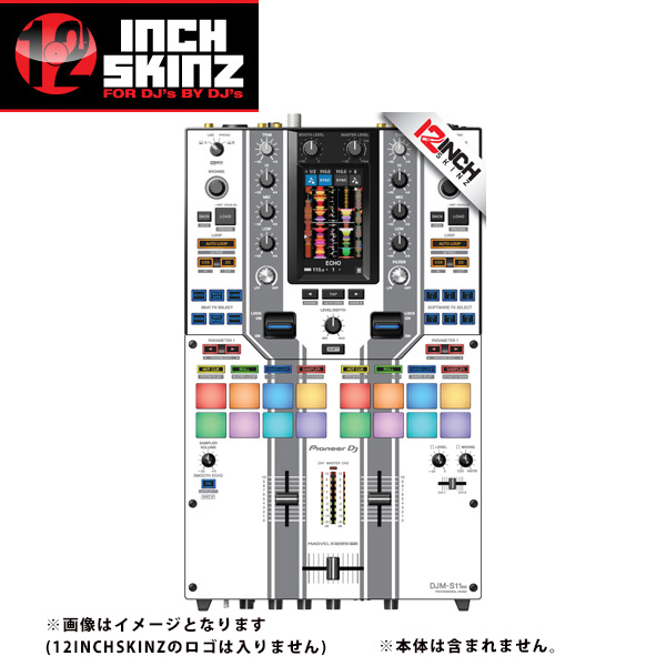 12inch SKINZ / Pioneer DJM-S11 SKINZ Special Edition Colors (WHITE/GRAY) 【DJM-S11用スキン】