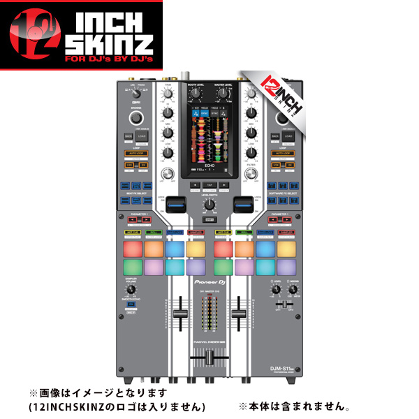 12inch SKINZ / Pioneer DJM-S11 SKINZ Special Edition Colors (GRAY) 【DJM-S11用スキン】