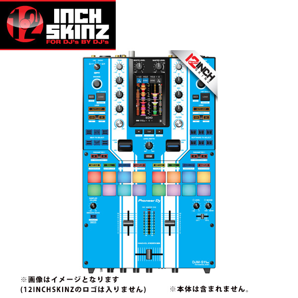 12inch SKINZ / Pioneer DJM-S11 SKINZ Special Edition Colors (LITE BLUE) 【DJM-S11用スキン】