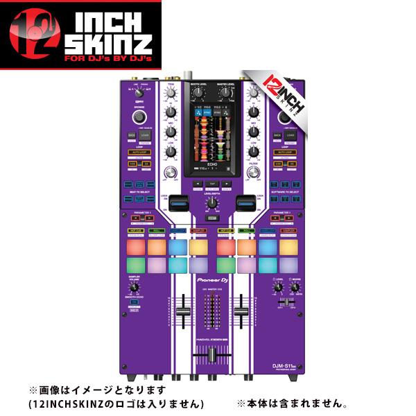 12inch SKINZ / Pioneer DJM-S11 SKINZ Special Edition Colors (PURPLE) 【DJM-S11用スキン】