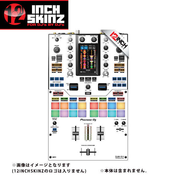 12inch SKINZ / Pioneer DJM-S11 SKINZ (WHITE/BLACK) 【DJM-S11用スキン】