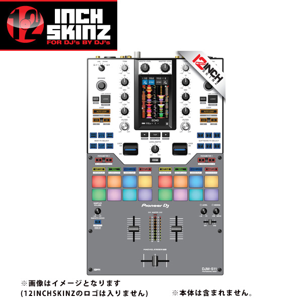 12inch SKINZ / Pioneer DJM-S11 SKINZ (GRAY) 【DJM-S11用スキン】