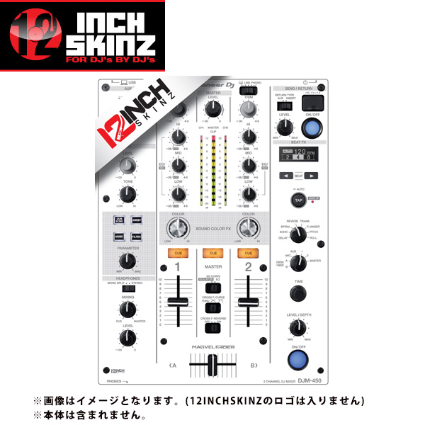 12inch SKINZ / Pioneer DJM-450 SKINZ (WHITE / GRAY) 【DJM-450用スキン】