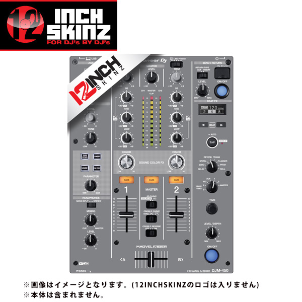 12inch SKINZ / Pioneer DJM-450 SKINZ (GRAY) 【DJM-450用スキン】
