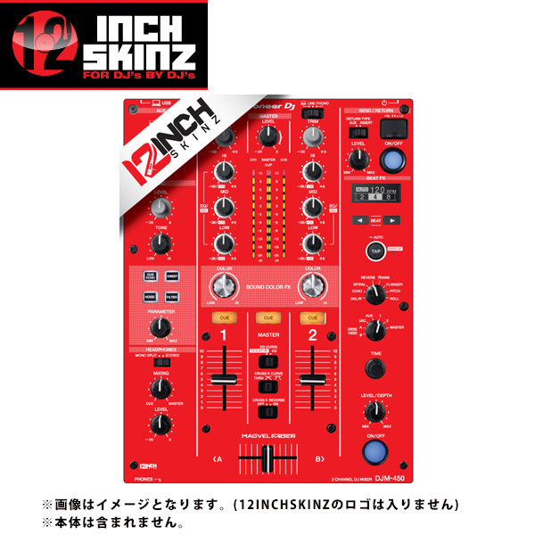 12inch SKINZ / Pioneer DJM-450 SKINZ (RED) 【DJM-450用スキン】