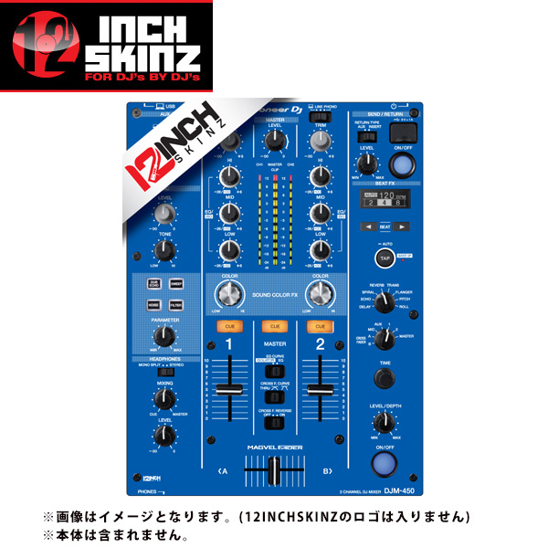12inch SKINZ / Pioneer DJM-450 SKINZ (BLUE) 【DJM-450用スキン】