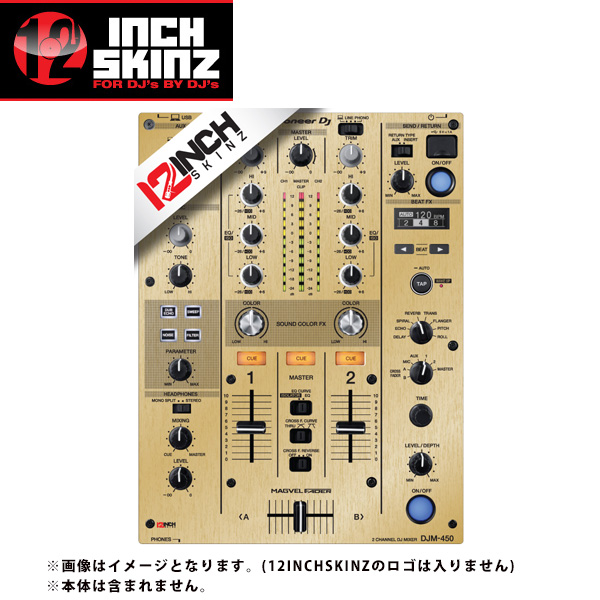 12inch SKINZ / Pioneer DJM-450 SKINZ Metallics (BRUSHED GOLD) 【DJM-450用スキン】