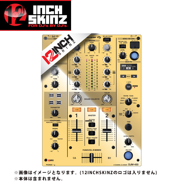 12inch SKINZ / Pioneer DJM-450 SKINZ Metallics (MIRROR GOLD) 【DJM-450用スキン】