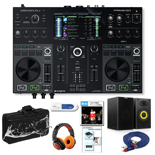 高性能を持ち歩こう!! DENON DJ PRIMEシリーズ最新作「PRIME GO」充電 高性能を持ち歩こう!! DENON DJ PRIMEシリーズ最新作「PRIME GO」充電