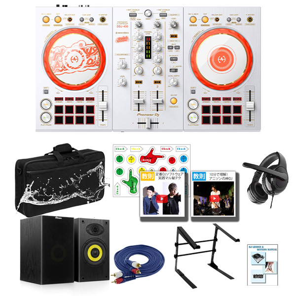 D4DJ First Mix「Happy Around!(ハピアラ)」とのコラボモデル「DDJ