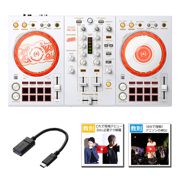 日本製】 Pioneer DJ DJコントローラー DDJ-400-HA(D4DJモデル) DJ機器