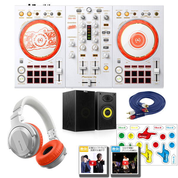 Pioneer DJ(パイオニア) / D4DJ First Mix Happy Around