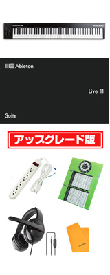 【Live 11 Suite UPG セット】 M-Audio(エム・オーディオ) / Keystation 88 MK3 / USB MIDI キーボード・コントローラー 4大特典セット