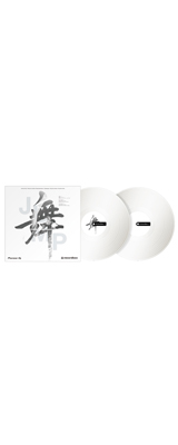 Pioneer DJ(�ѥ����˥�) / JUMP (��) �ۥ磻�� /  RB-VD2-W / rekordox���� ����ȥ�����Х��ʥ��2�祻�åȡ�