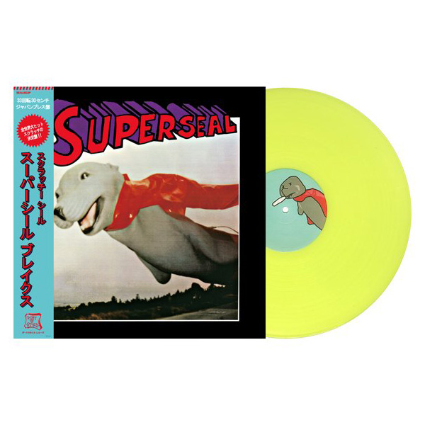 DJ QBert (Skratchy Seal) / Super Seal Breaks Japan Edition Hi-Lighter Yellow バトルブレイクスレコード