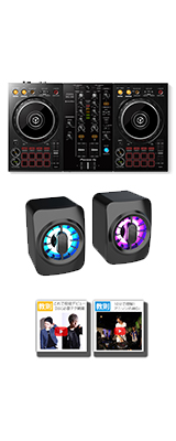 【partyスピーカーセット】 Pioneer DJ DDJ-400 PCDJコントローラー (REKORDBOX DJ 無償) 2大特典セット