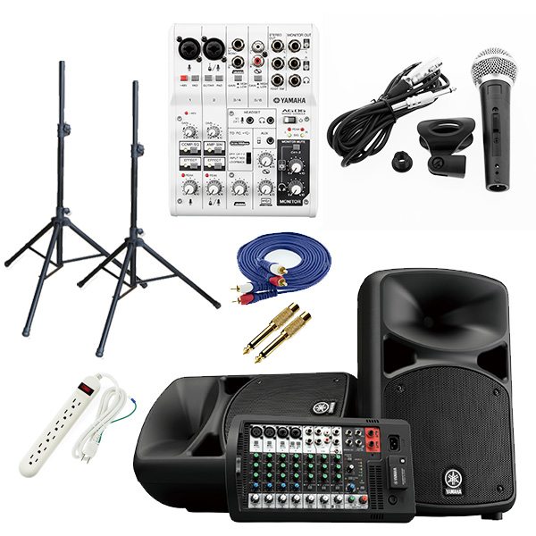 【マイク1本 セミナー・講義・配信対応・ZOOM/オンラインセミナーセット】YAMAHA STAGEPAS 600BT / PGM-58s / AG06 【次回納期:全くの未定】 1大特典セット