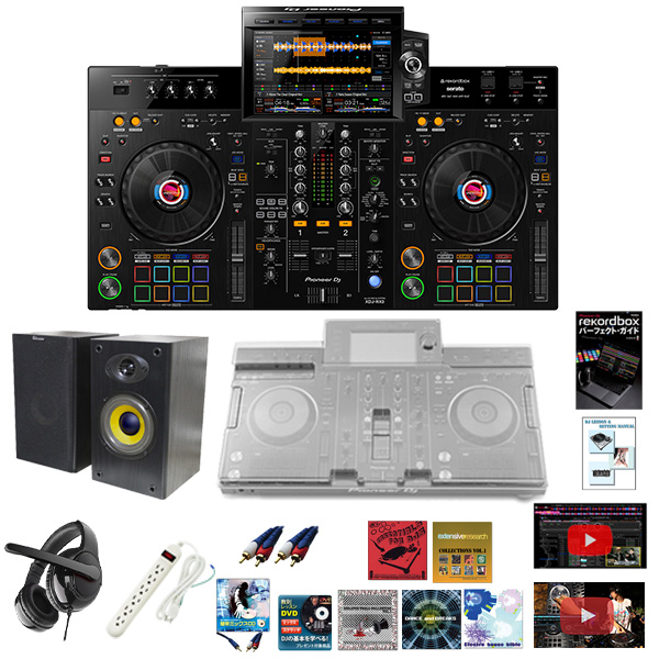 【初心者安心パーフェクトセット】Pioneer DJ(パイオニア) / XDJ-RX3 【rekordbox dj無償対応】 USBメモリー、iPhone、Android 対応 DJコントローラー