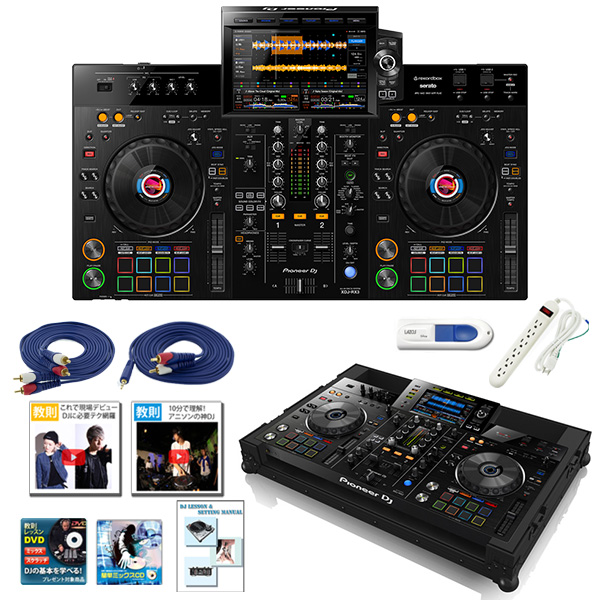 【専用ハードケース激安初心者モバイルBセット】Pioneer DJ(パイオニア) / XDJ-RX3 【rekordbox dj無償対応】 USBメモリー、iPhone、Android 対応 DJコントローラー