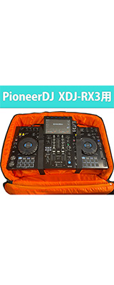 Pioneer DJ XDJ-RX3 PCDJȥХå / åȥåդ ϡɿեʡ͡Ʒڥå / Euro Style ESPC05