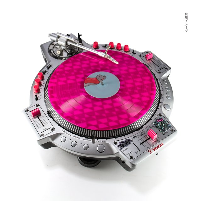 Skratchy Seal (DJ QBert) | Super Seal Breaks JPN