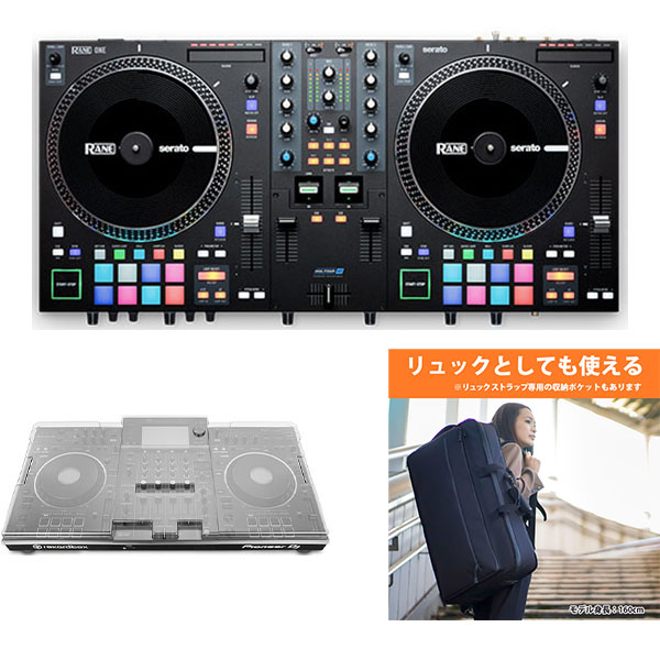 【デッキセーバー・ケースセット】RANE(レーン) / ONE モーター駆動PCDJコントローラー 【Serato DJ Pro付属、DVS有償対応】