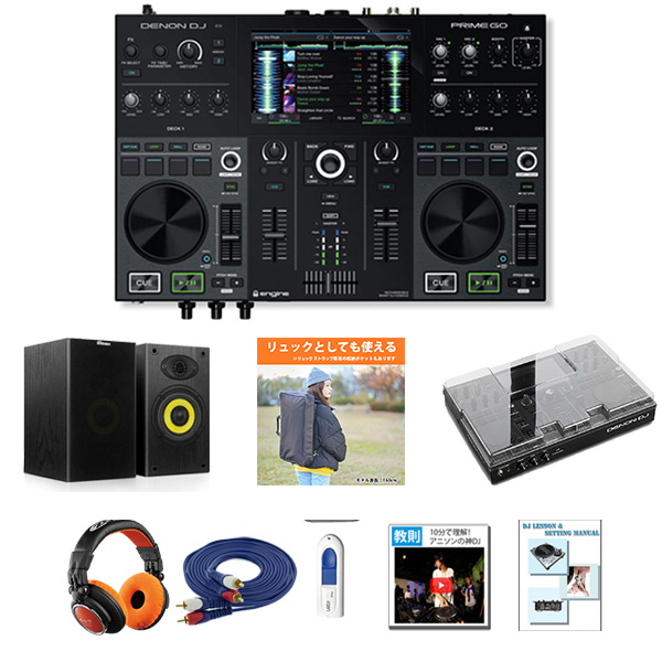 【DECKSAVER・撥水ケースセット】DENON(デノン) / PRIME GO 充電式スマートDJコンソール【スピーカー欠品中:後日発送となります(納期未定)】 8大特典セット