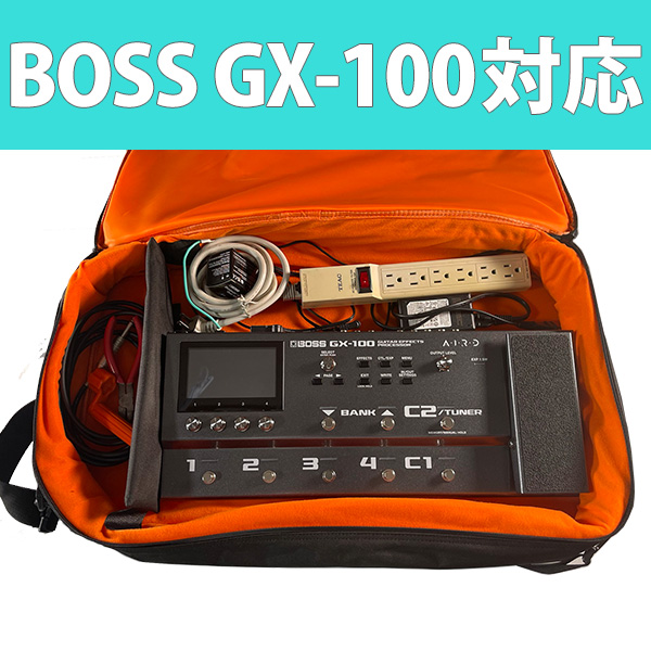 BOSS GX-100対応 撥水生地・防水ファスナー仕様・米軍スペック生地