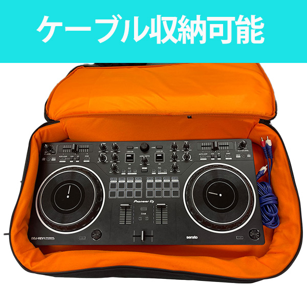 Pioneer DJ DDJ-REV1 UDGケース パソコンスタンドセット Pioneer DJ DDJ-REV1 UDGケース パソコンスタンドセット