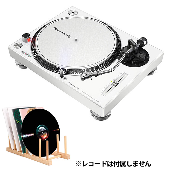 Pioneer DJ(パイオニア) / PLX-500-W ダイレクトターンテーブル ※サービス品後日発送