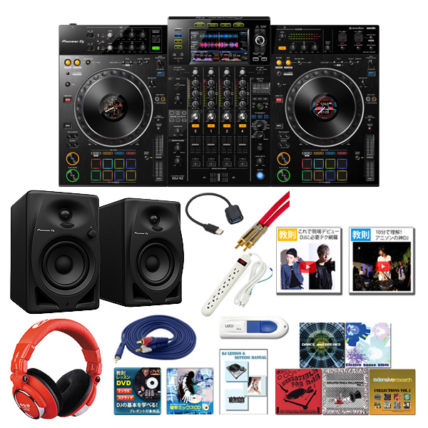 Pioneer DJ(パイオニア) / XDJ-XZ / DM-40D Pioneer DJスピーカー激安セット