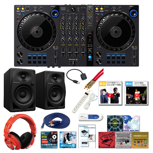 Pioneer DJ(パイオニア) / DDJ-FLX6 / DM-40D Pioneer DJスピーカー激安セット