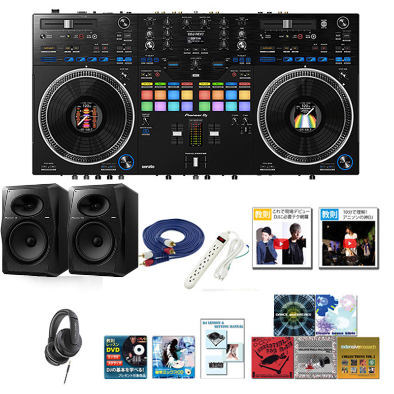 Pioneer DJ(パイオニア) / DDJ-REV7 Serato DJ Pro対応 スクラッチスタイル 2ch プロフェッショナル DJコントローラー (Black) /VM-80２台激安プロ向けpioneerセット 