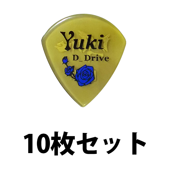 【10枚セット】ESP(イーエスピー) / D_Drive Yuki ピック PA-DDY088